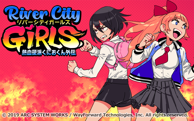 アークシステムワークス『熱血硬派くにおくん外伝 River City Girls』 PVナレーション